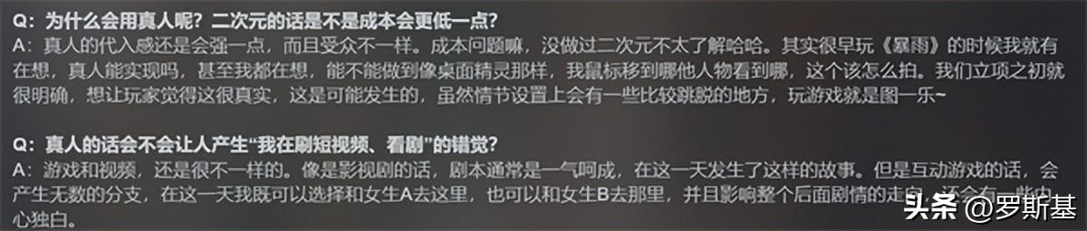 最近Steam热销榜第一恋爱游戏(完蛋我被美女包围了游戏详细介绍)