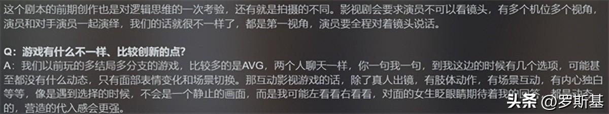 最近Steam热销榜第一恋爱游戏(完蛋我被美女包围了游戏详细介绍)