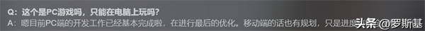 最近Steam热销榜第一恋爱游戏(完蛋我被美女包围了游戏详细介绍)